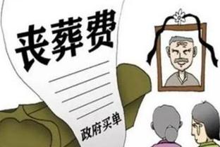 Và trứng? Trong phim tài liệu chống tham nhũng, đương nhiệm chủ soái Trung Quốc Lý Thiết hăng hái thổi tóc mái
